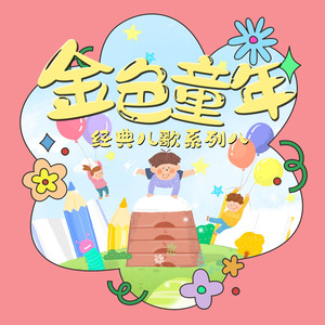 百度1个性感的脱衣舞
