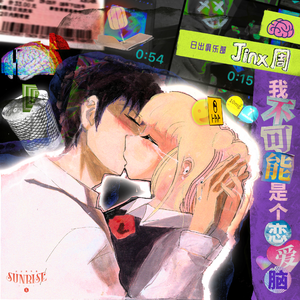 百度1个性感的脱衣舞
