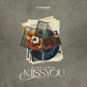 百度1个性感的脱衣舞
