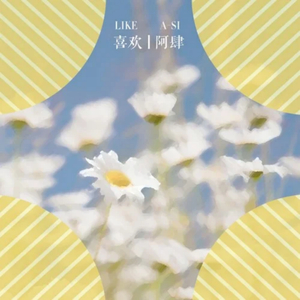 百度1个性感的脱衣舞
