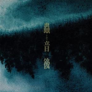 百度1个性感的脱衣舞
