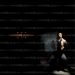 百度1个性感的脱衣舞
