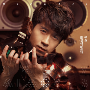 百度1个性感的脱衣舞
